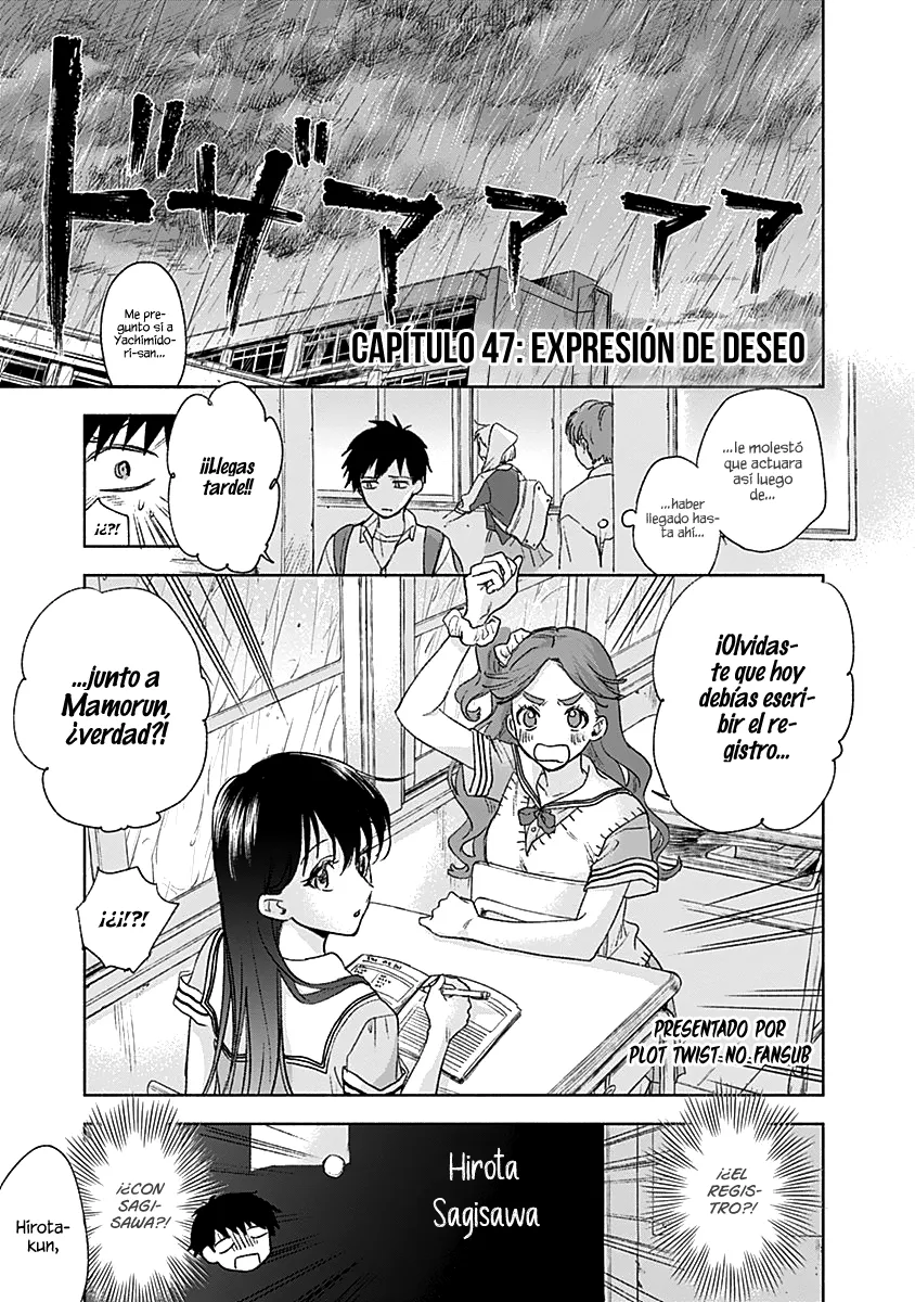Kawaisou ni ne, Genki-kun Capítulo 47 en Línea - página 1