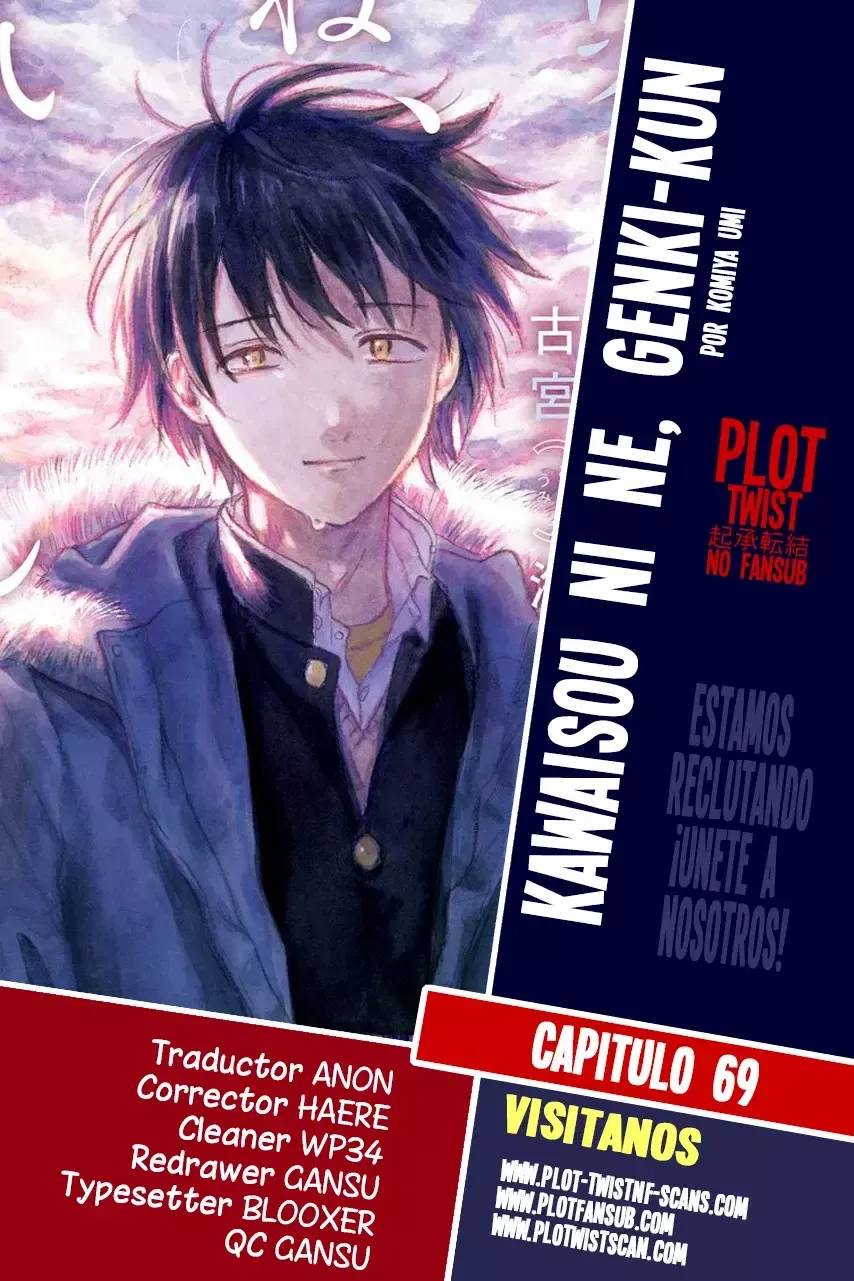 Kawaisou ni ne, Genki-kun Capítulo 69 en Línea - página 1