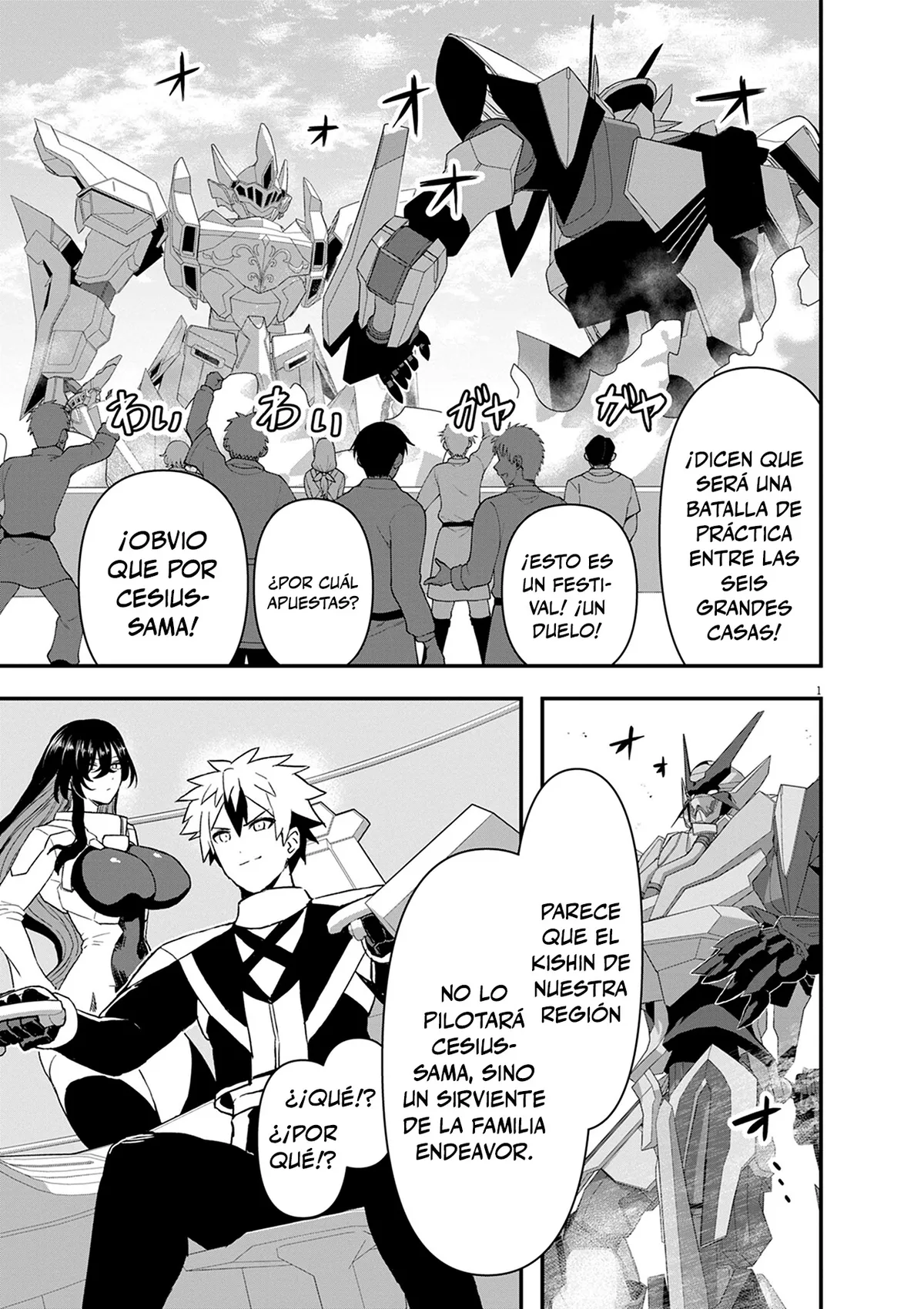 Keishouki Shin Unbreaker Capítulo 10 en Línea - página 1