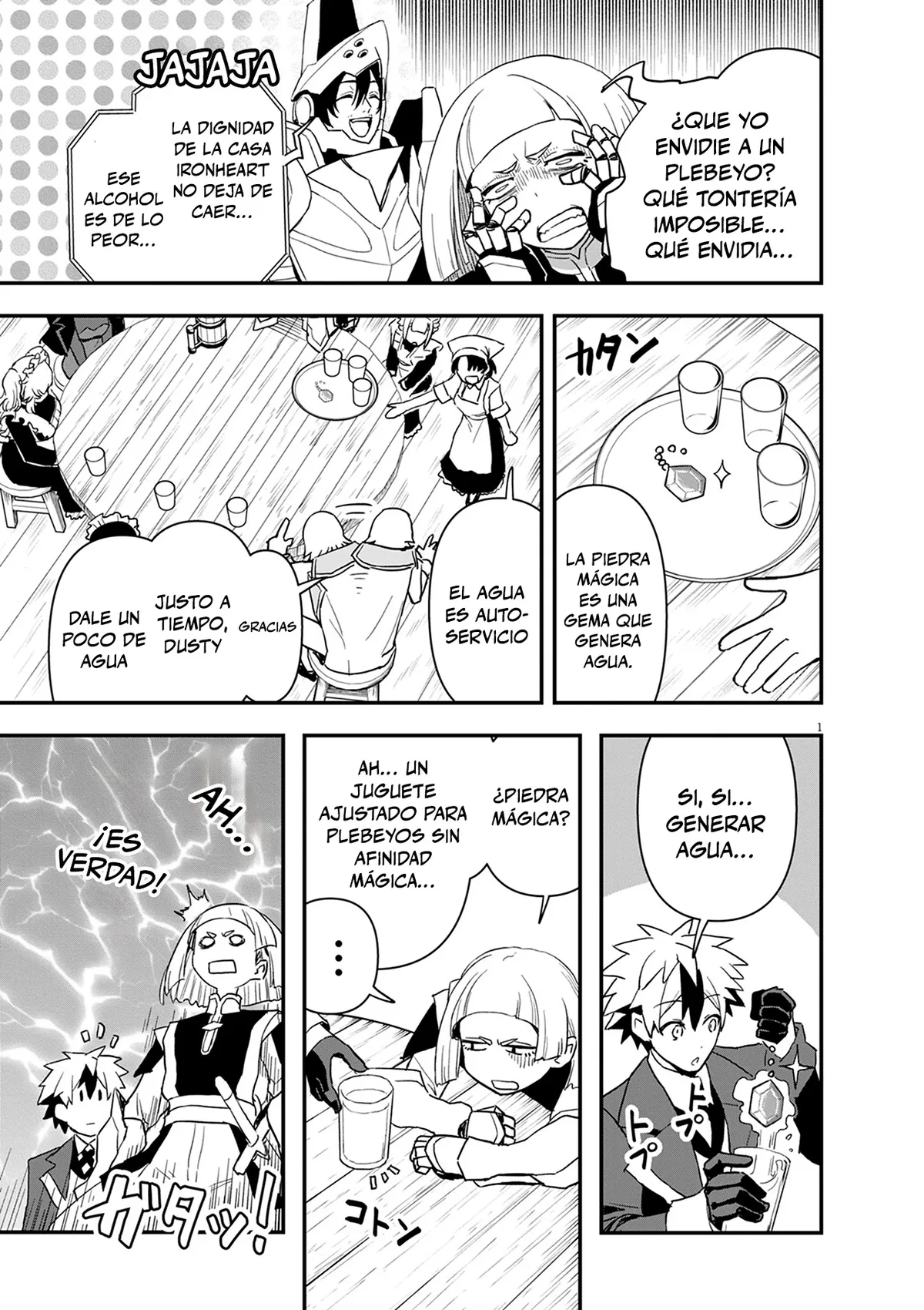 Keishouki Shin Unbreaker Capítulo 8 en Línea - página 1