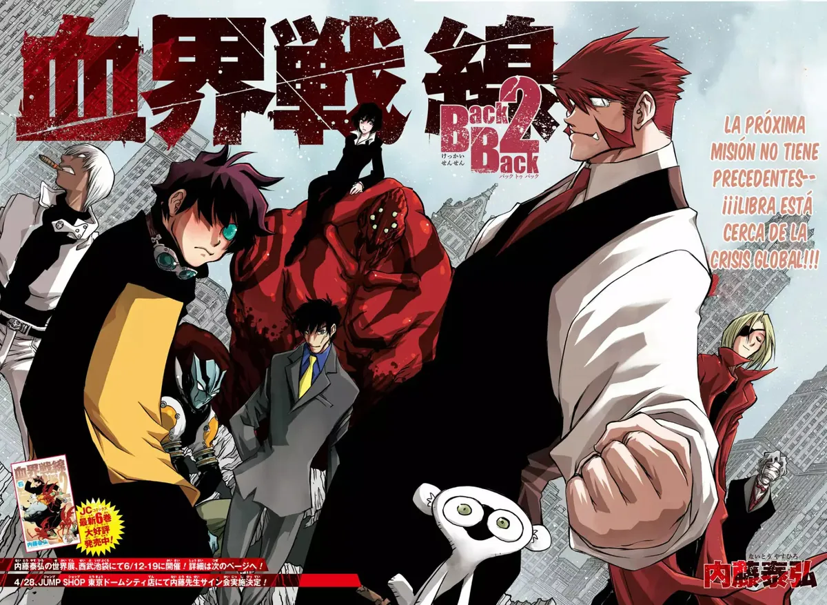 Kekkai Sensen Back 2 Back Capítulo 18 en Línea - página 1