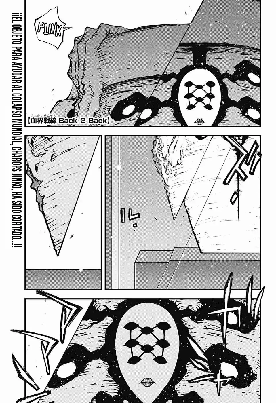 Kekkai Sensen Back 2 Back Capítulo 21 en Línea - página 1