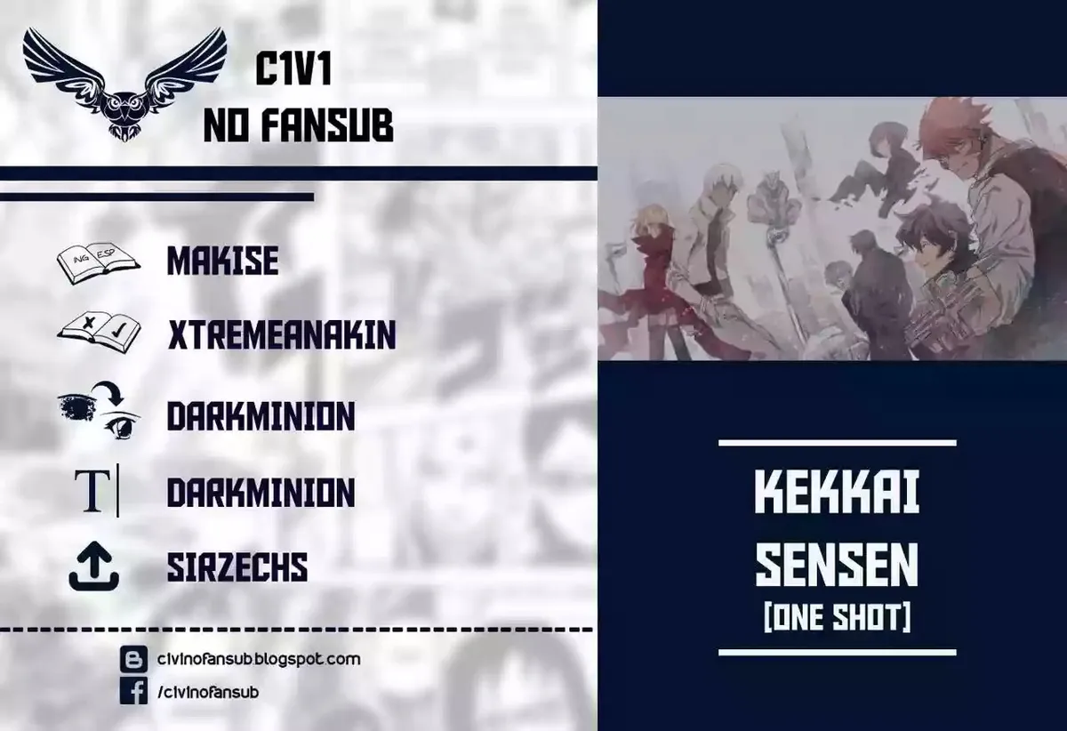 Kekkai Sensen Capítulo 0 en Línea - página 1