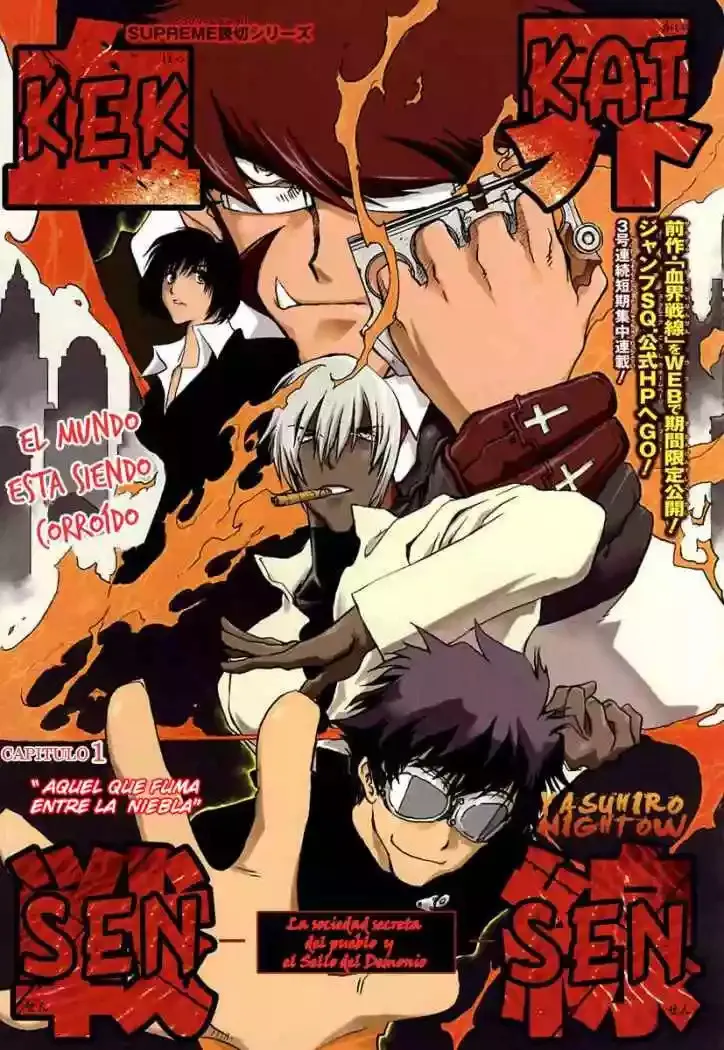 Kekkai Sensen Capítulo 1 en Línea - página 1