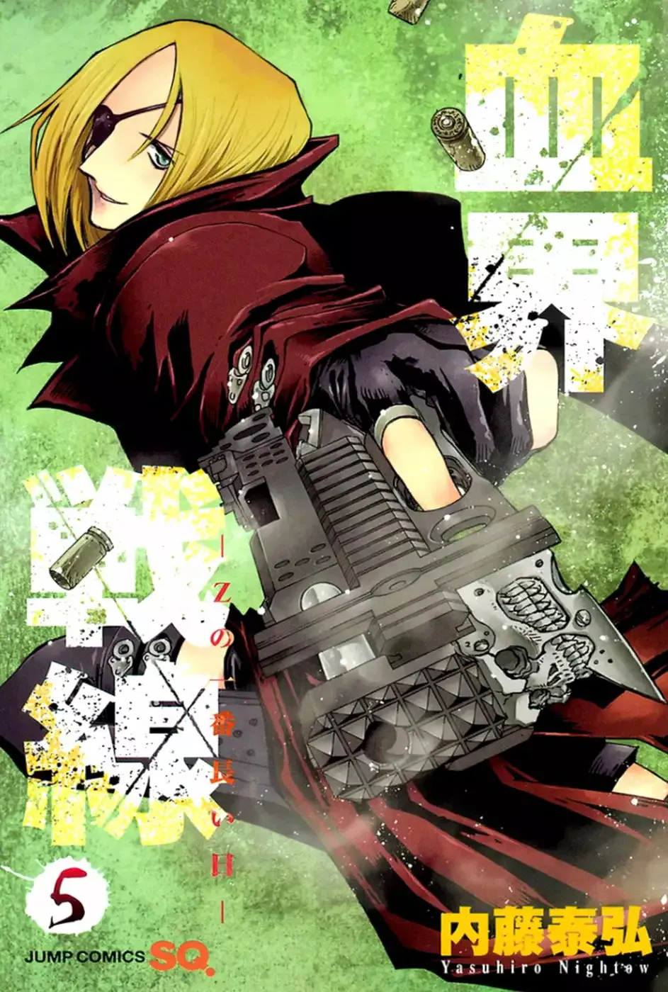 Kekkai Sensen Capítulo 14 en Línea - página 1