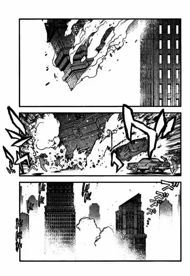 Kekkai Sensen Capítulo 2 en Línea - página 1