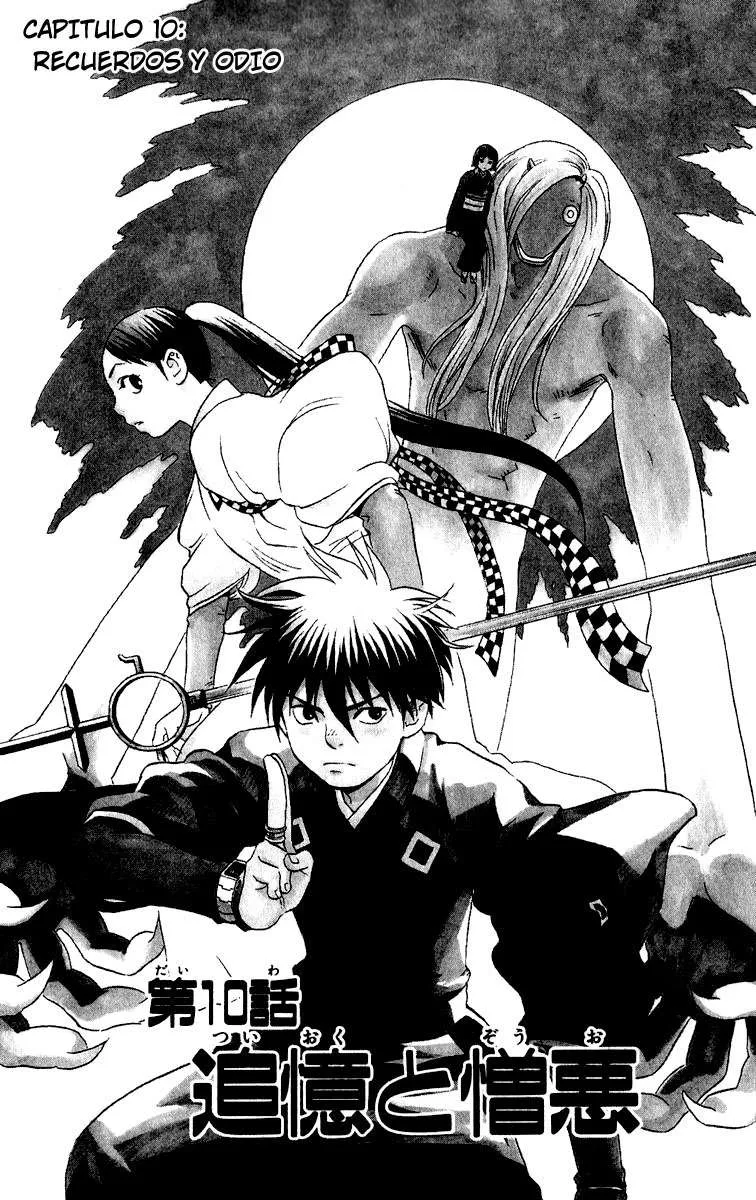 Kekkaishi Capítulo 10 en Línea - página 1