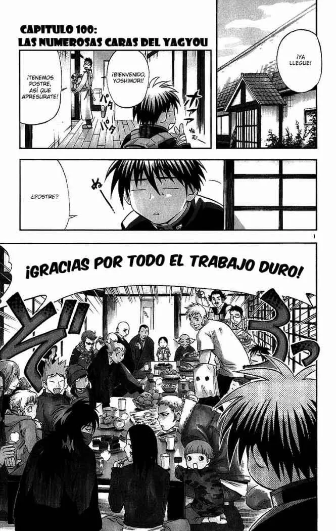 Kekkaishi Capítulo 100 en Línea - página 1