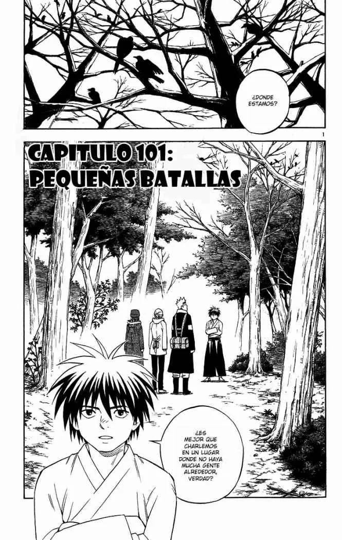 Kekkaishi Capítulo 101 en Línea - página 1