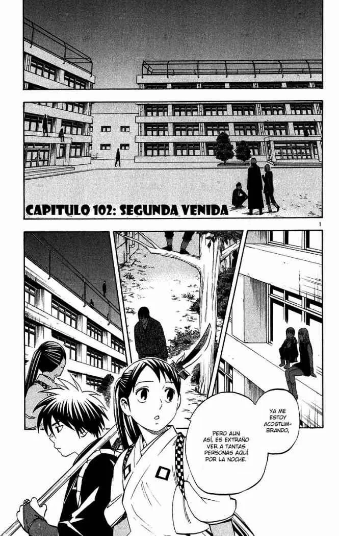 Kekkaishi Capítulo 102 en Línea - página 1