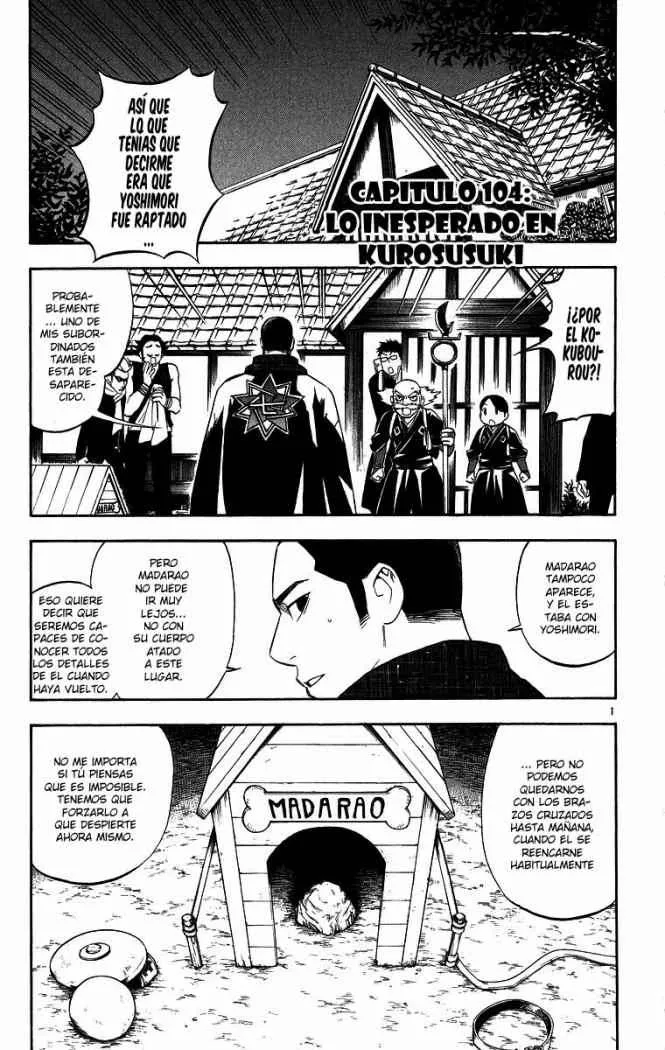 Kekkaishi Capítulo 104 en Línea - página 1