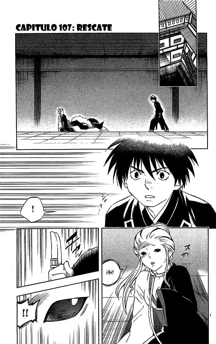 Kekkaishi Capítulo 107 en Línea - página 1