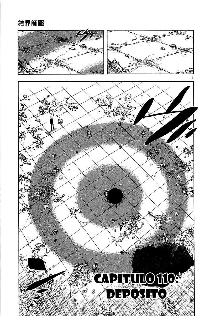 Kekkaishi Capítulo 110 en Línea - página 1