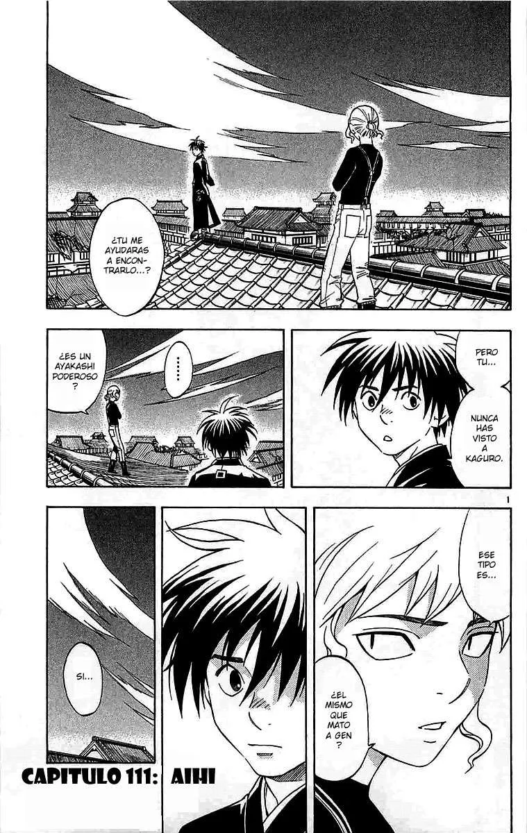 Kekkaishi Capítulo 111 en Línea - página 1