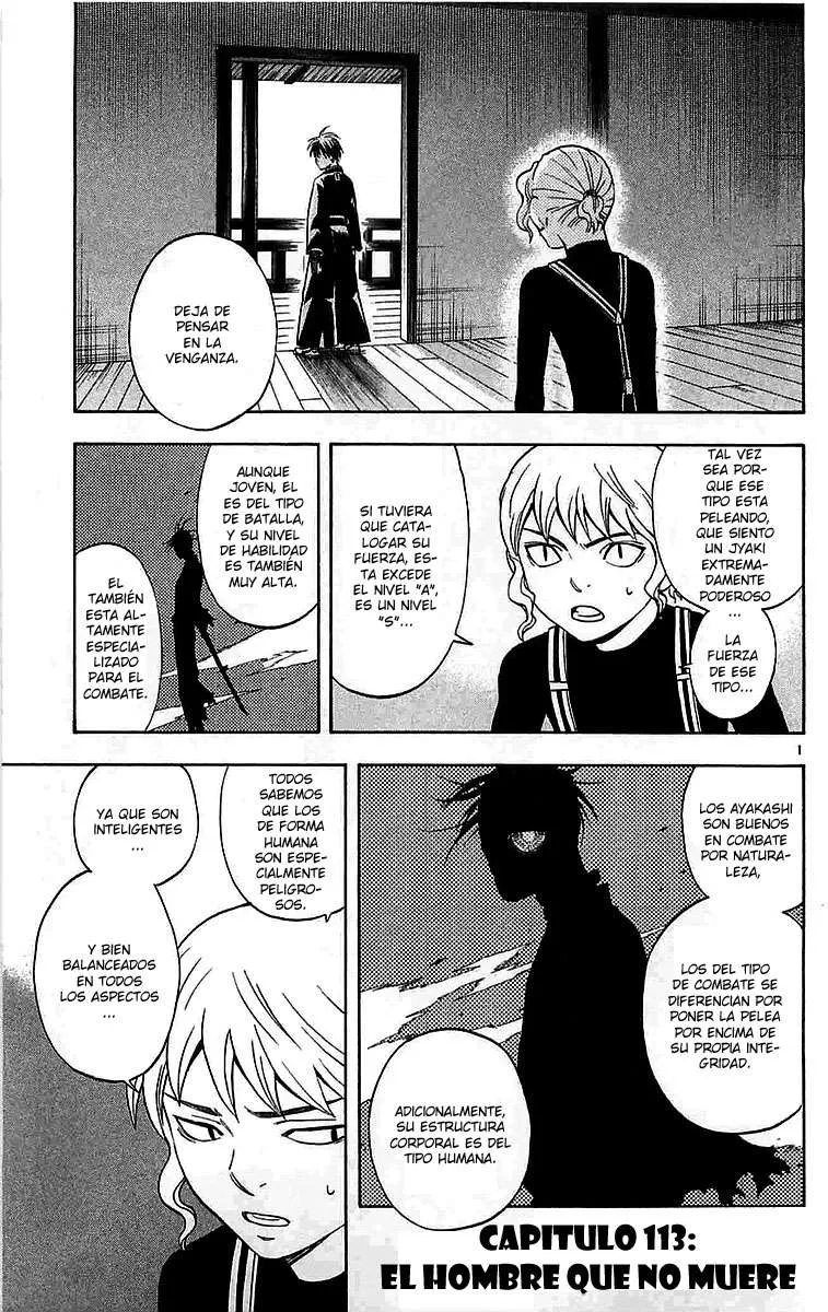Kekkaishi Capítulo 113 en Línea - página 1