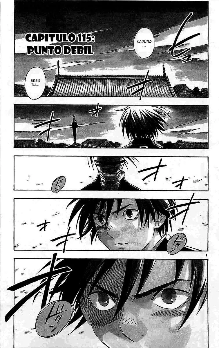 Kekkaishi Capítulo 115 en Línea - página 1