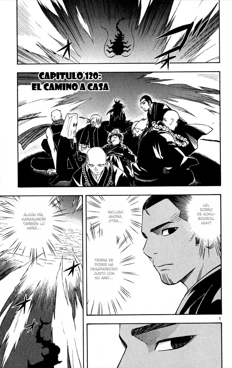 Kekkaishi Capítulo 120 en Línea - página 1