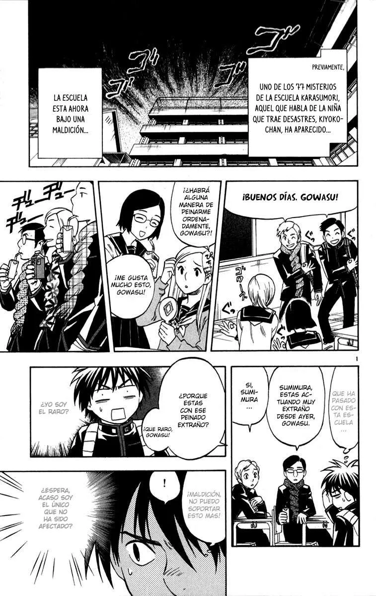 Kekkaishi Capítulo 123 en Línea - página 1