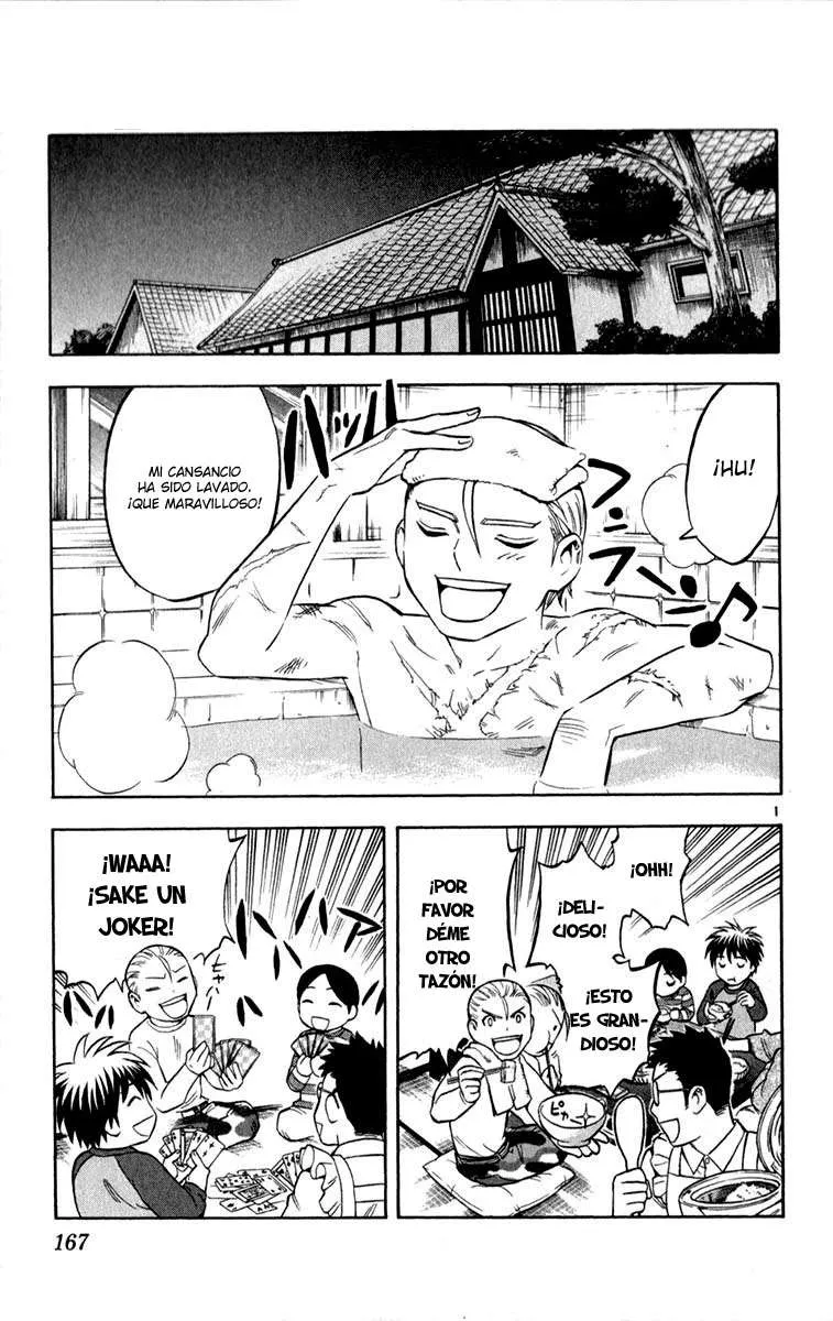 Kekkaishi Capítulo 125 en Línea - página 1