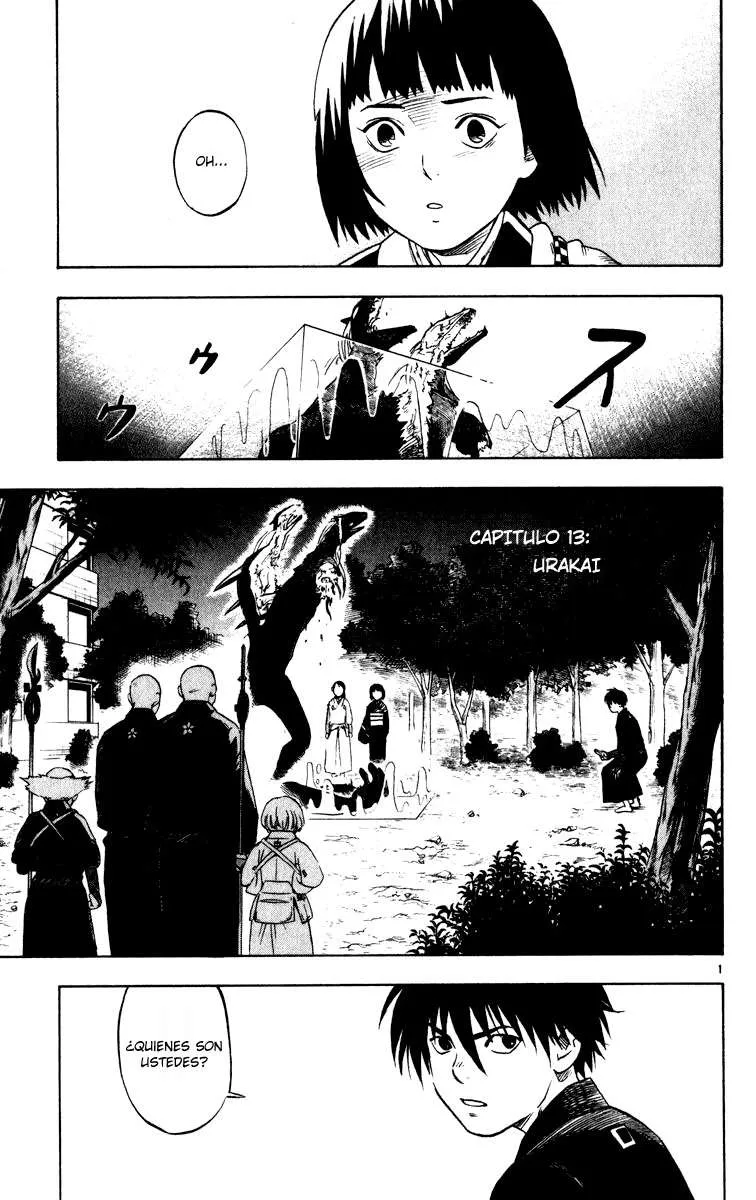 Kekkaishi Capítulo 13 en Línea - página 1