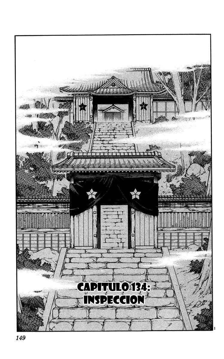 Kekkaishi Capítulo 134 en Línea - página 1