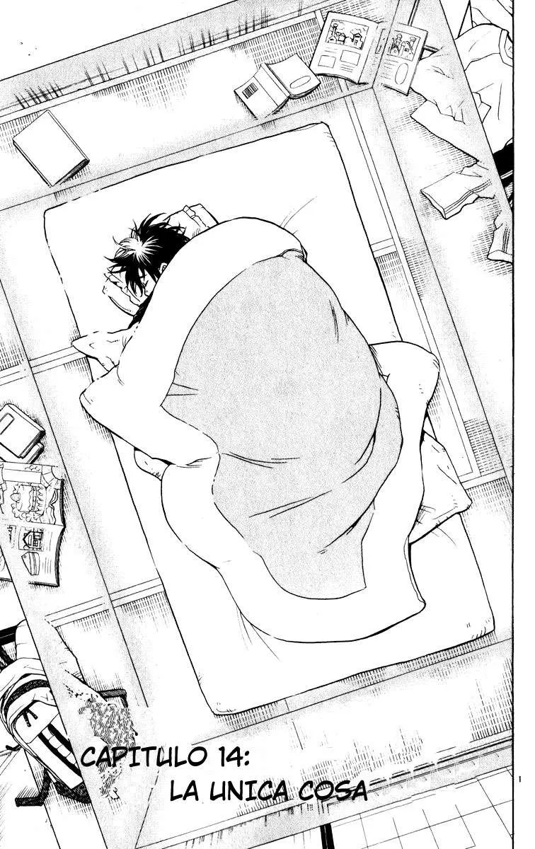 Kekkaishi Capítulo 14 en Línea - página 1