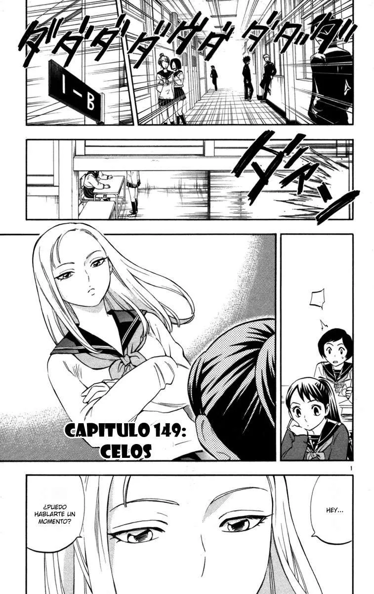 Kekkaishi Capítulo 149 en Línea - página 1