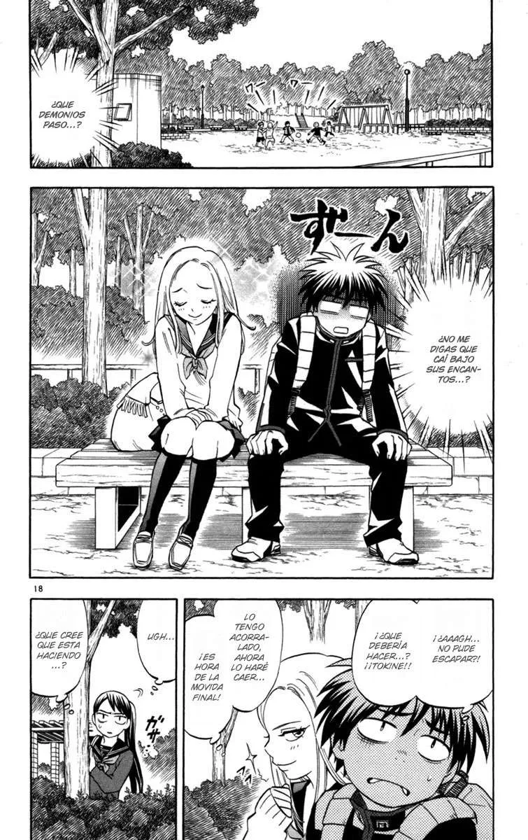 Kekkaishi Capítulo 150 en Línea - página 1