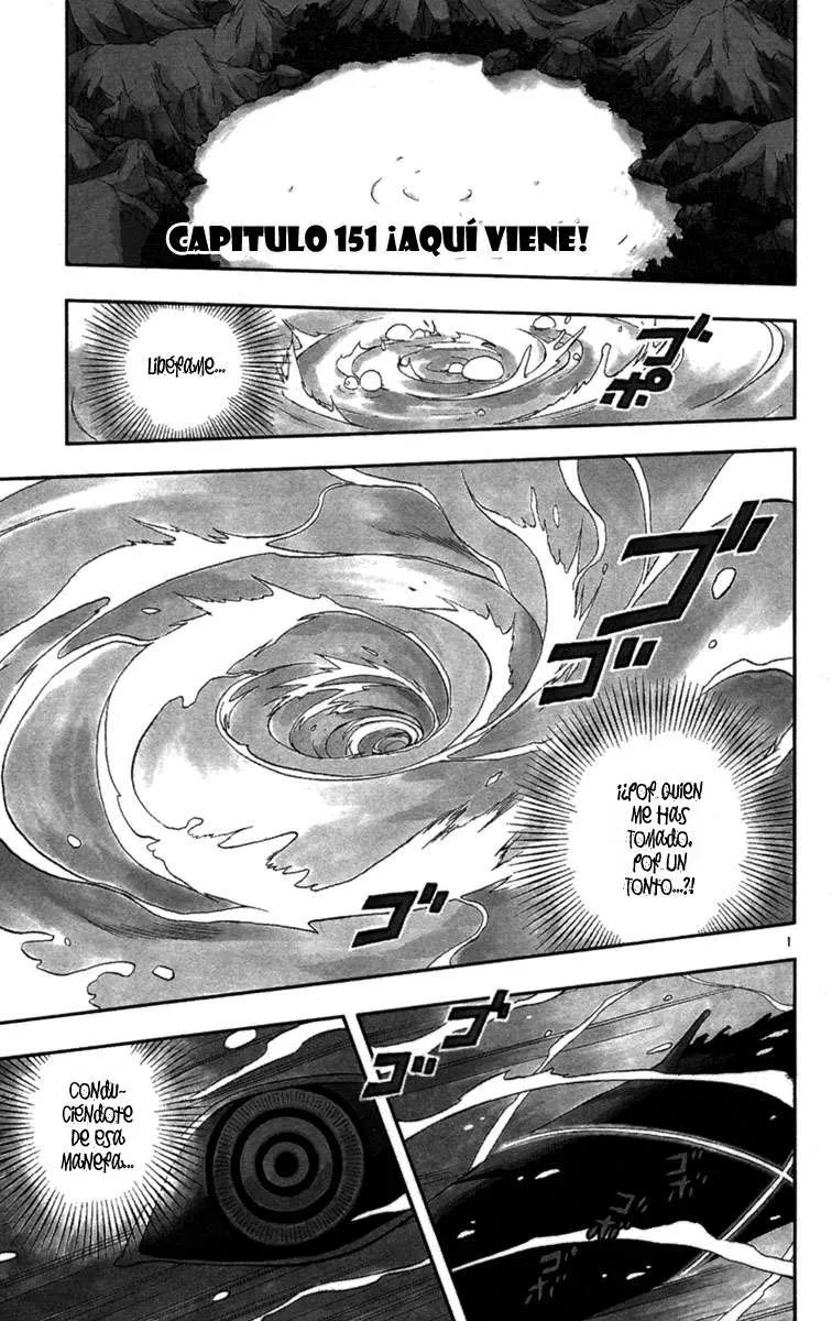 Kekkaishi Capítulo 151 en Línea - página 1