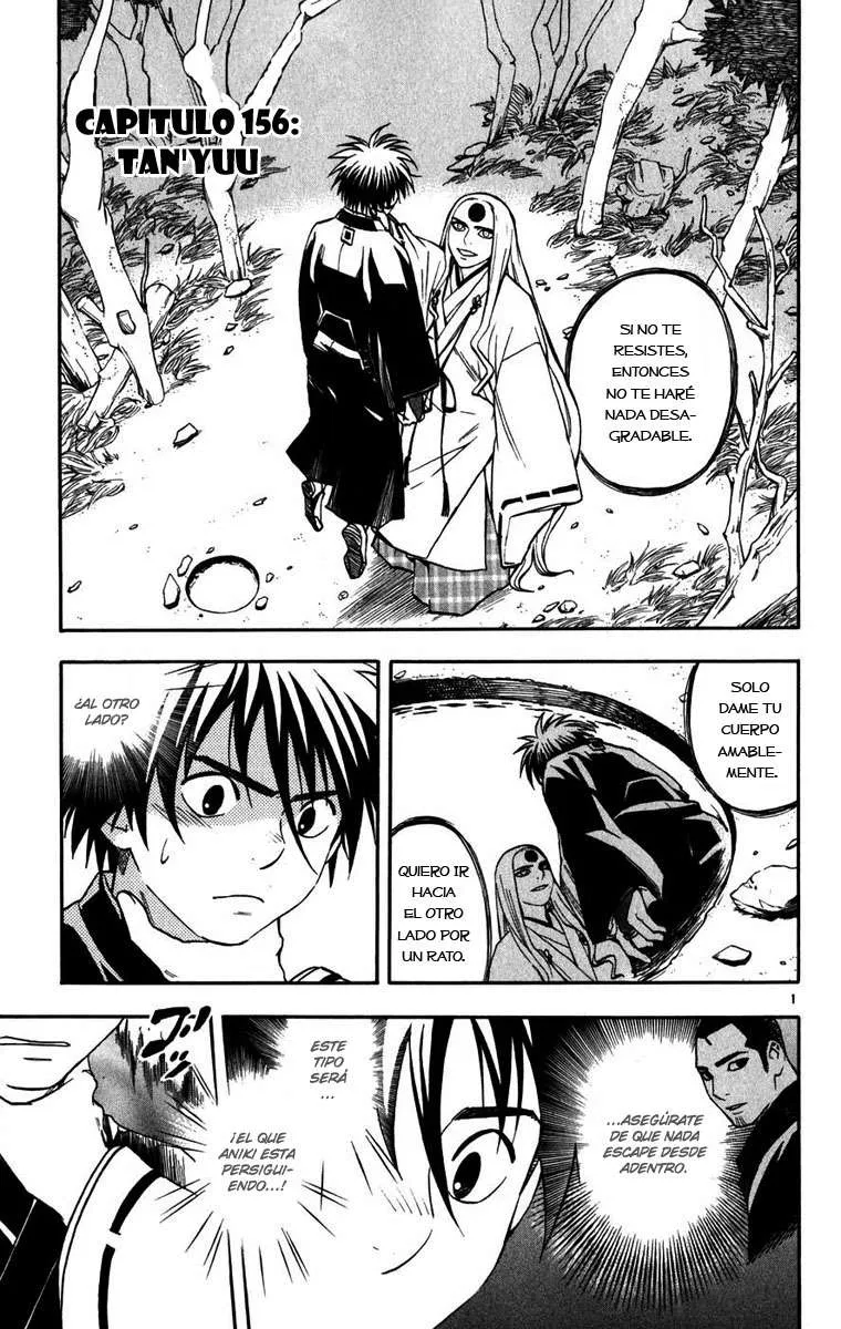 Kekkaishi Capítulo 156 en Línea - página 1