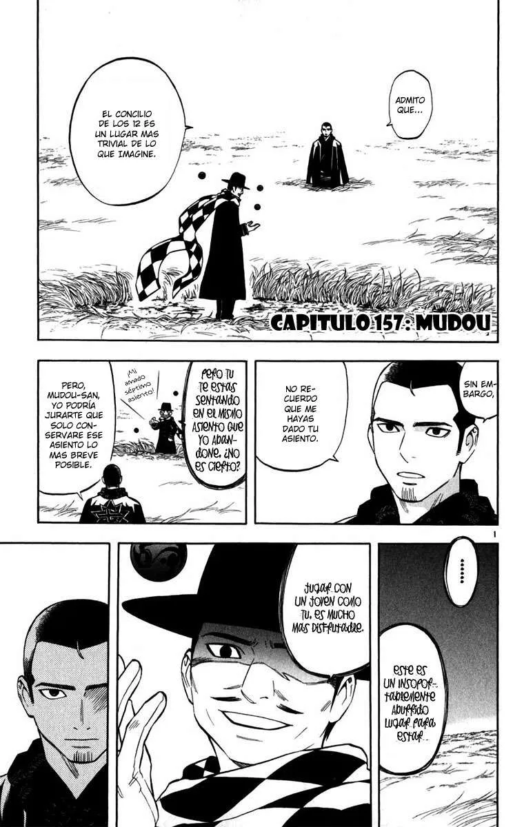 Kekkaishi Capítulo 157 en Línea - página 1