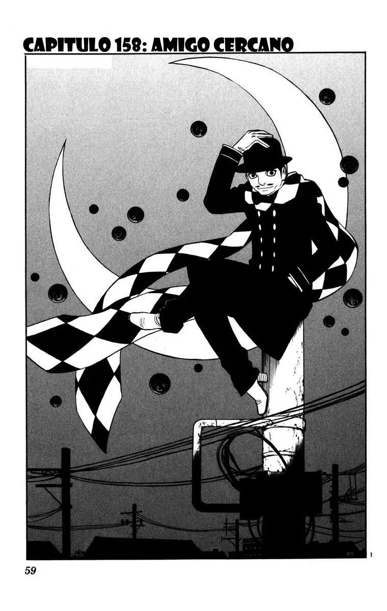 Kekkaishi Capítulo 158 en Línea - página 1