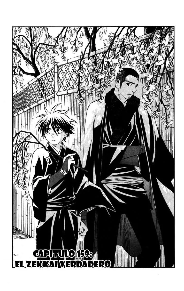 Kekkaishi Capítulo 159 en Línea - página 1
