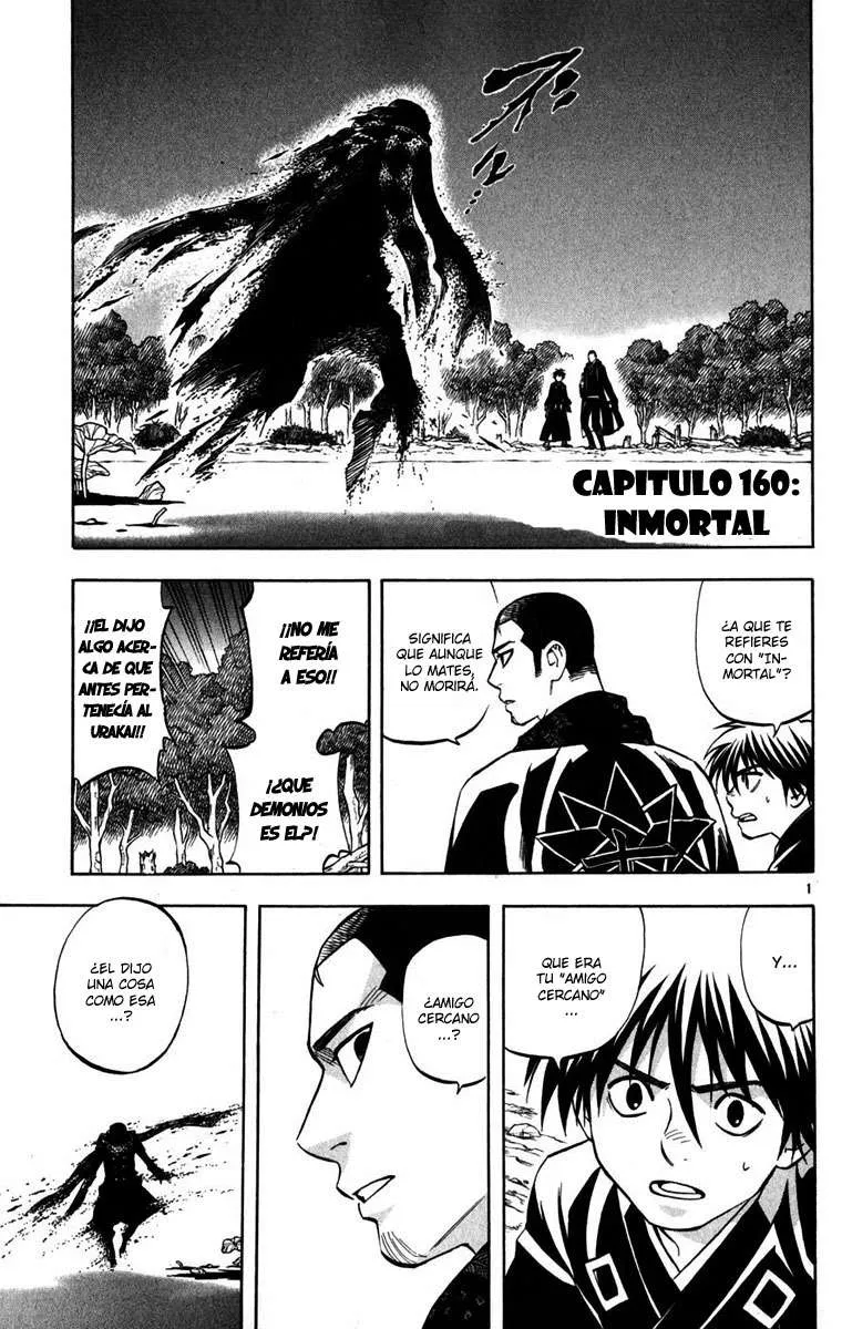 Kekkaishi Capítulo 160 en Línea - página 1