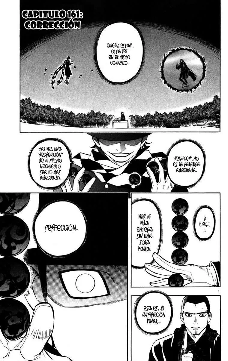 Kekkaishi Capítulo 161 en Línea - página 1