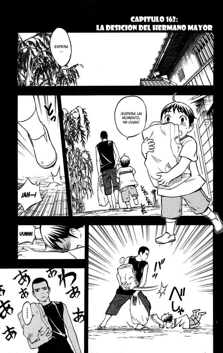 Kekkaishi Capítulo 162 en Línea - página 1