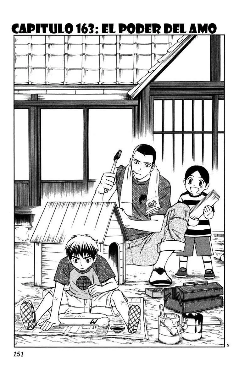 Kekkaishi Capítulo 163 en Línea - página 1