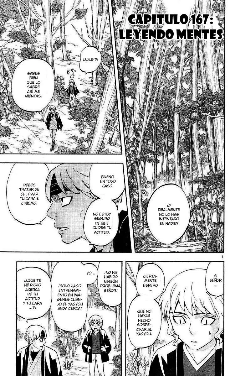 Kekkaishi Capítulo 167 en Línea - página 1