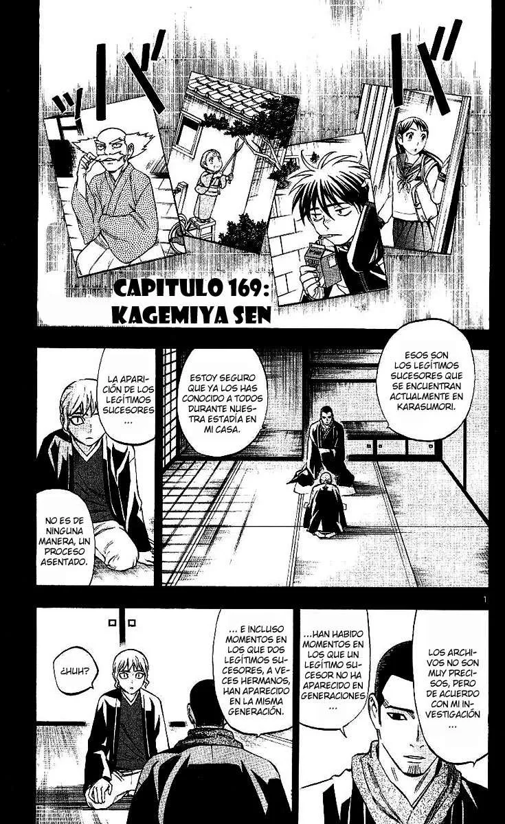 Kekkaishi Capítulo 169 en Línea - página 1