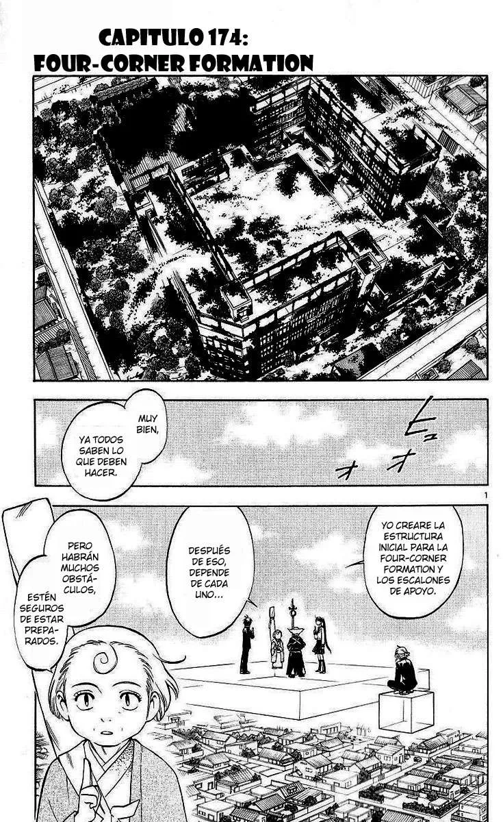 Kekkaishi Capítulo 174 en Línea - página 1