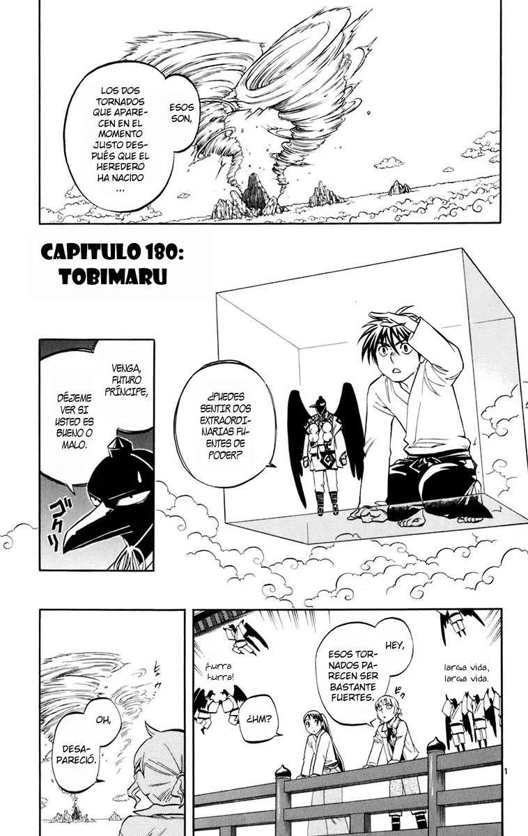 Kekkaishi Capítulo 180 en Línea - página 1