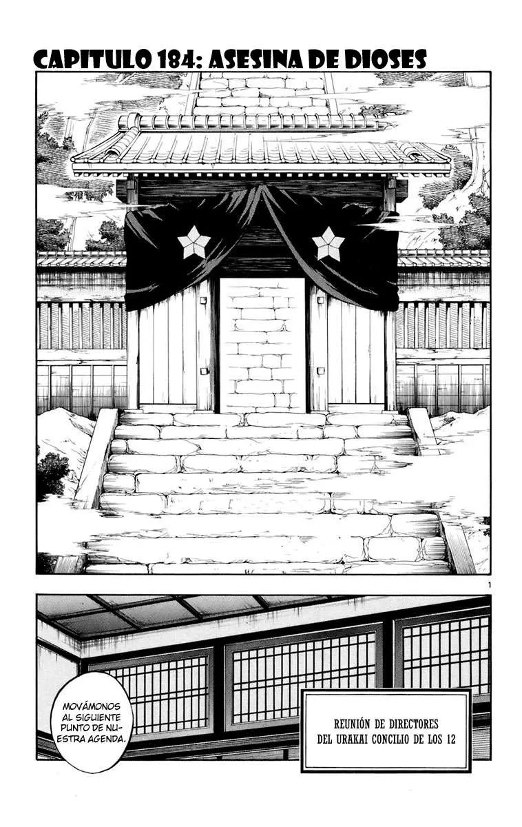 Kekkaishi Capítulo 184 en Línea - página 1
