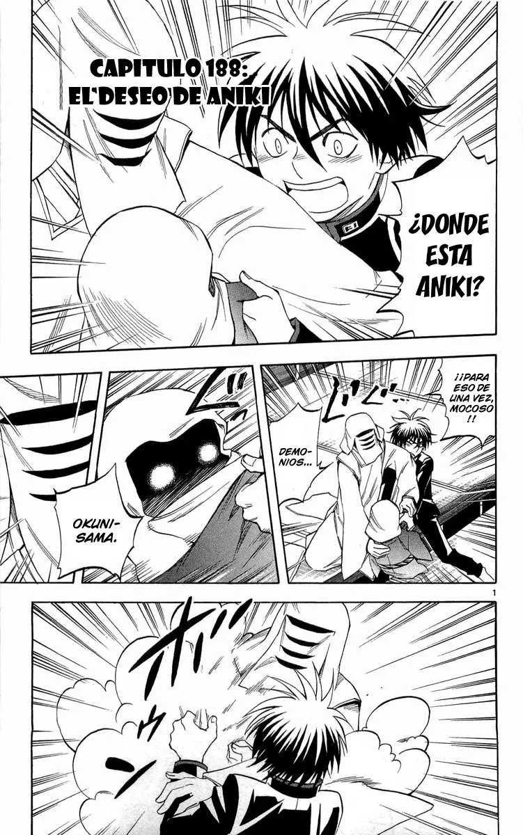 Kekkaishi Capítulo 188 en Línea - página 1