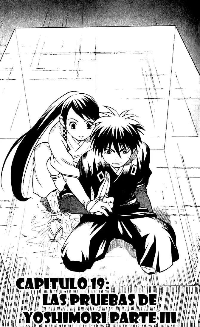 Kekkaishi Capítulo 19 en Línea - página 1