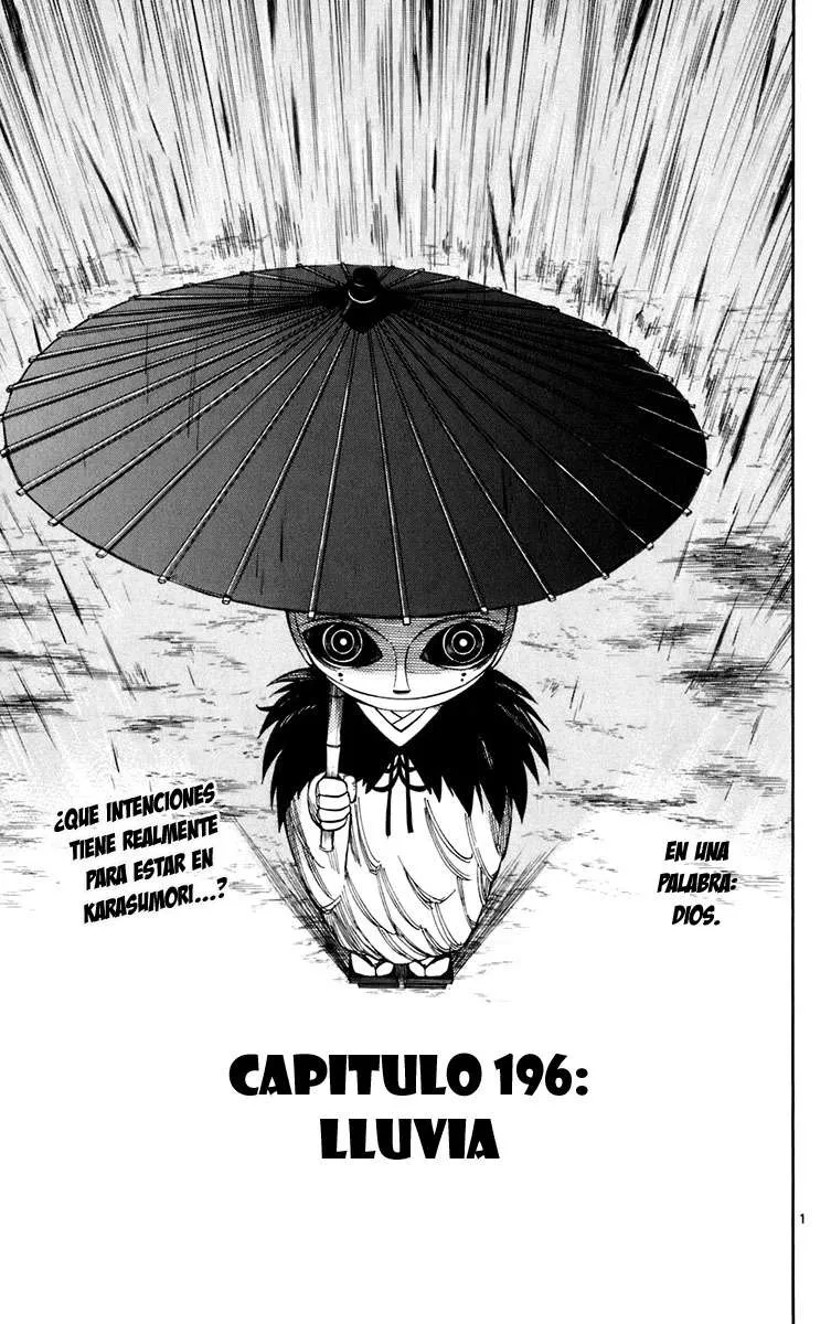 Kekkaishi Capítulo 196 en Línea - página 1