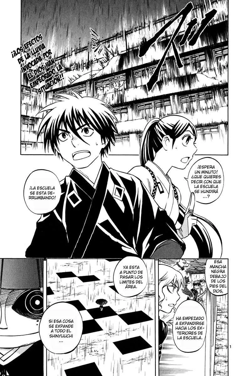 Kekkaishi Capítulo 197 en Línea - página 1