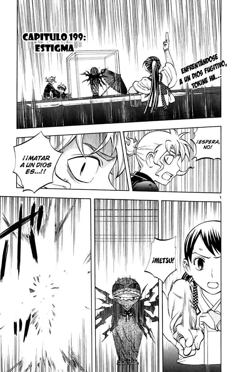 Kekkaishi Capítulo 199 en Línea - página 1