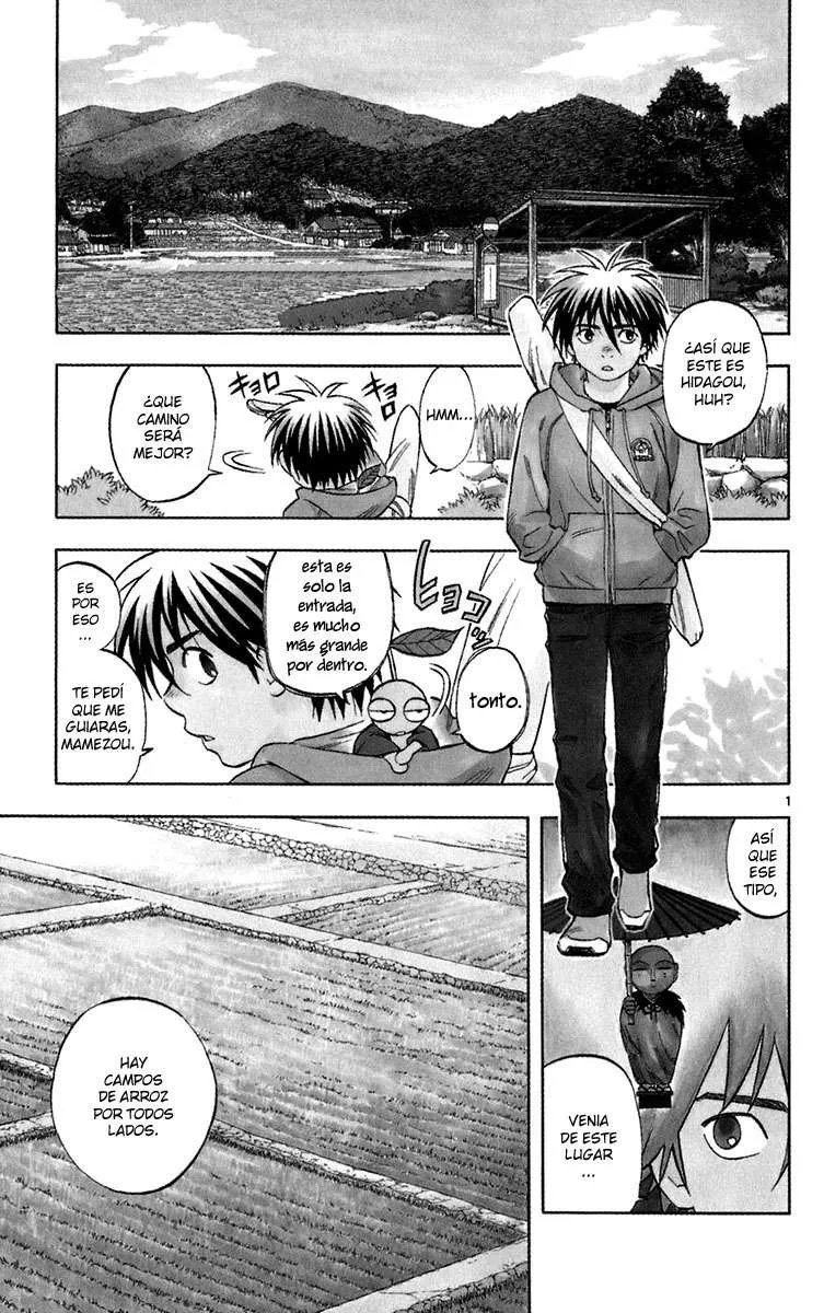 Kekkaishi Capítulo 200 en Línea - página 1