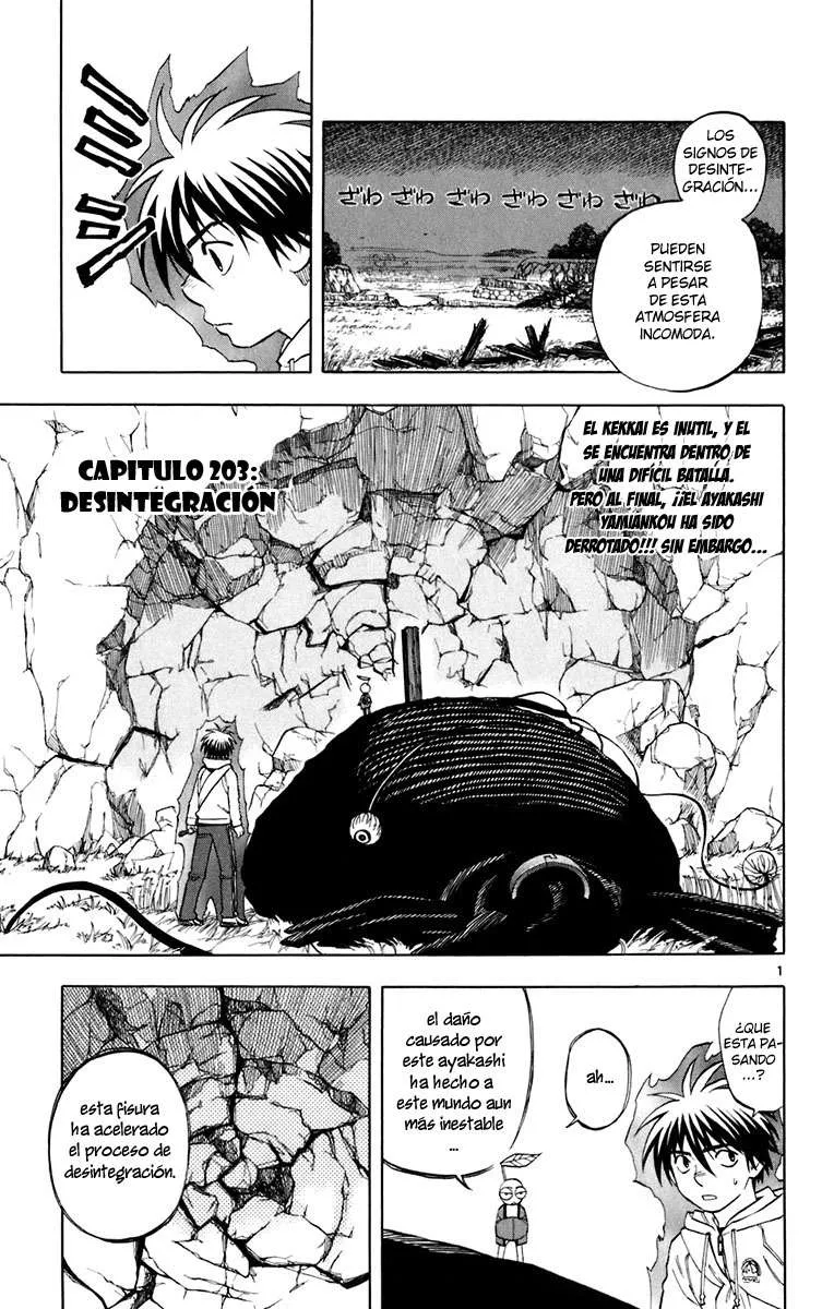 Kekkaishi Capítulo 203 en Línea - página 1