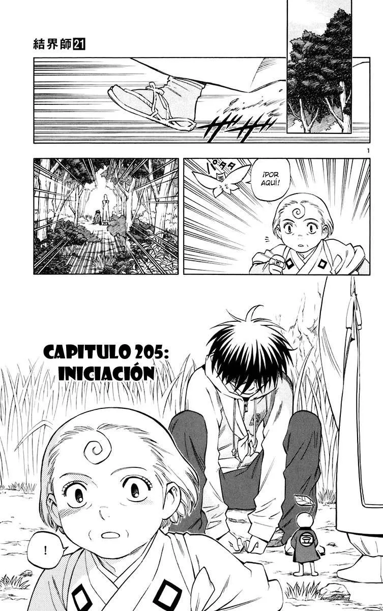 Kekkaishi Capítulo 205 en Línea - página 1